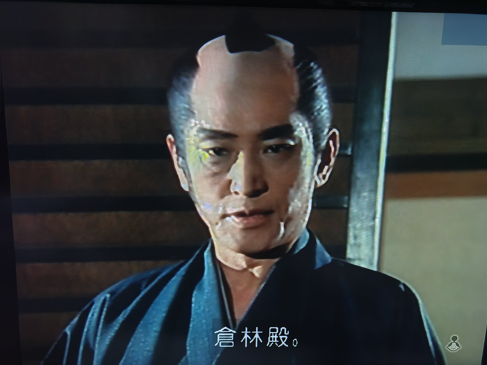初代彫師野澤彌彌彌集 - メルカリ