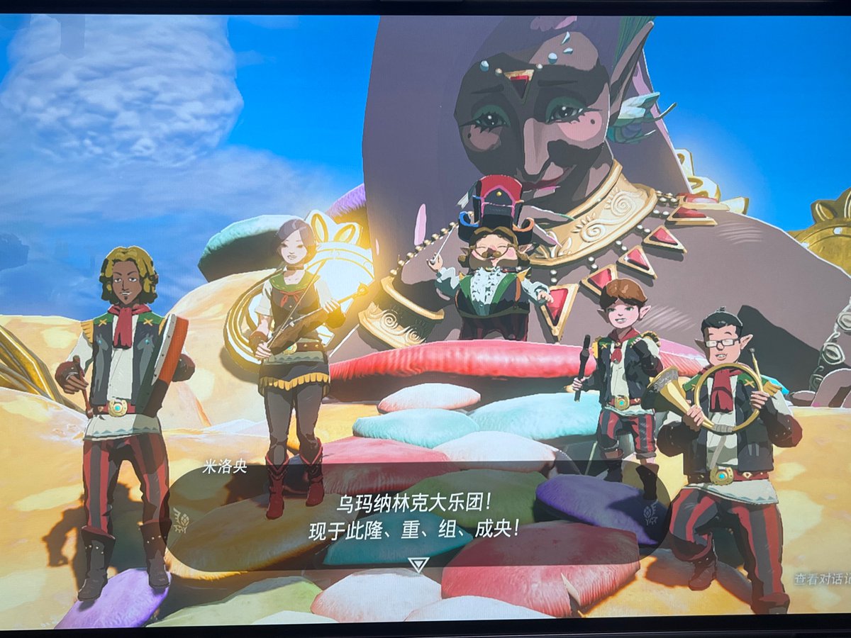 这个乐团可爱，最后的合奏太好听了T T