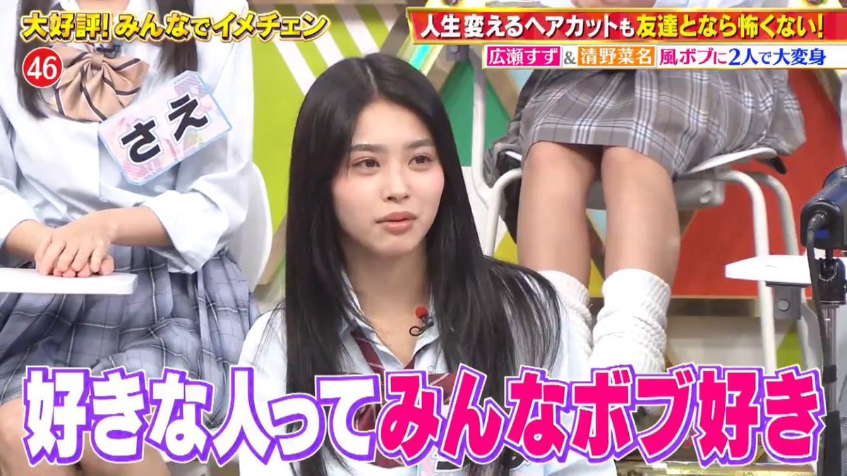 Post by イエス・キリスト on X: この流れ好き