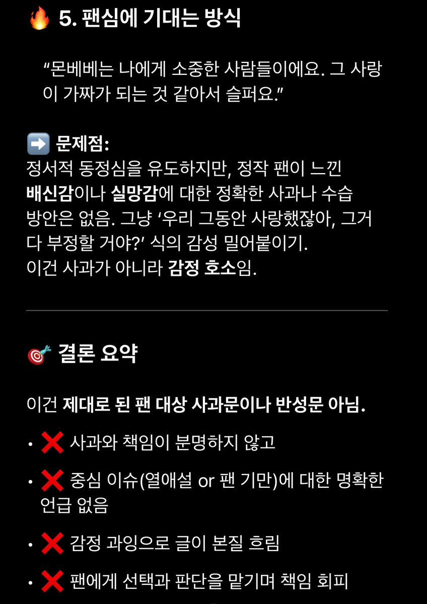 지삐띠니 천재라니까