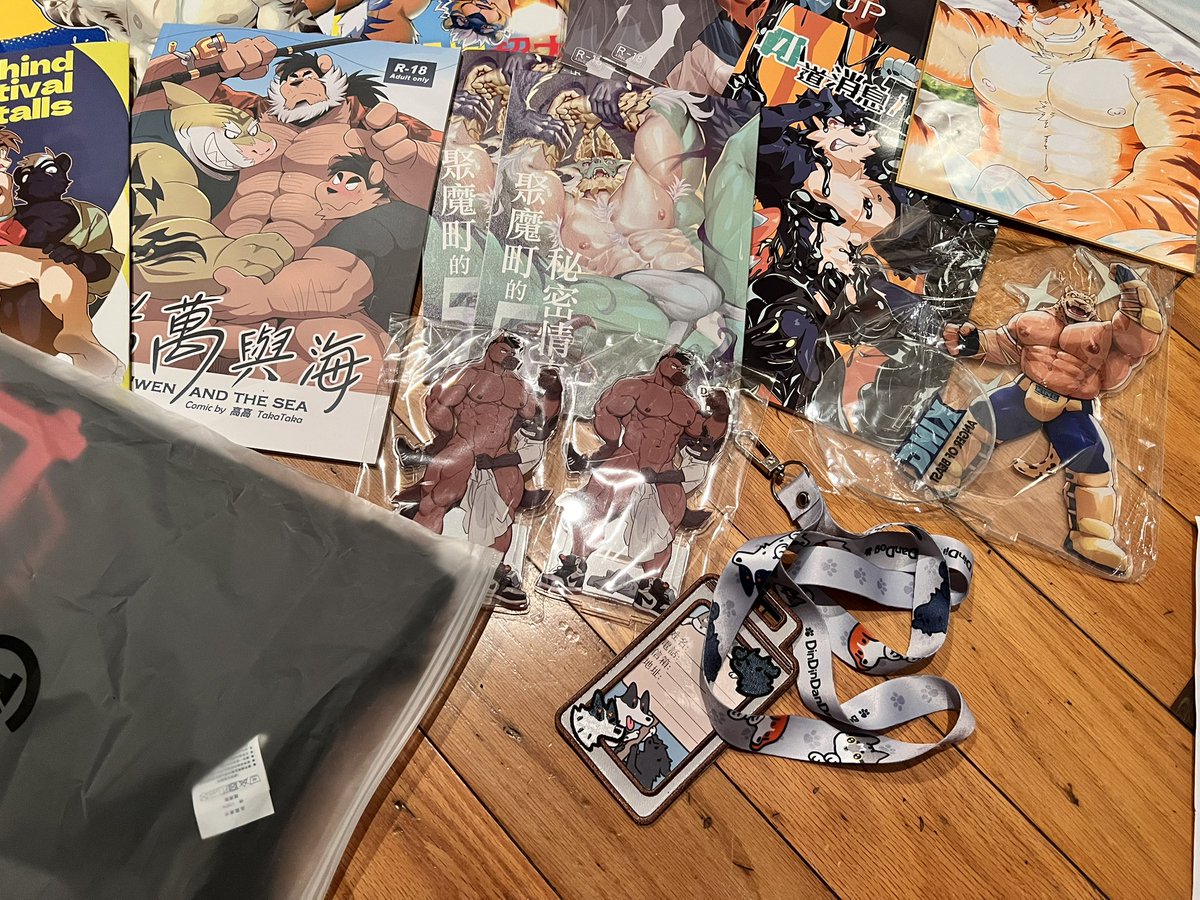 被包包壓扁的一天，重！