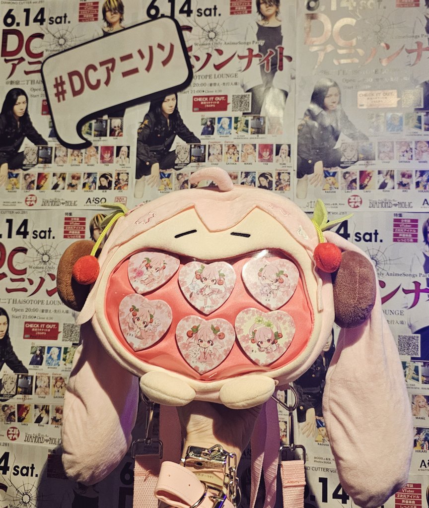 🌈YuMiRin🌈 ☆~~☆ tweet media