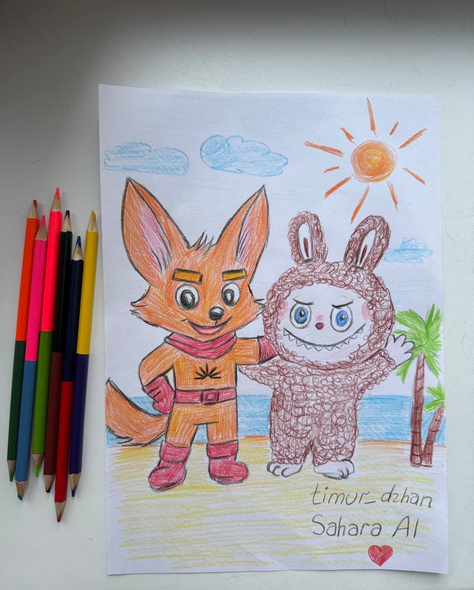 sergejssobaka's tweet photo. 🦊🤝🐾 When Labubu meets Sahara — the magic of Web3 is born 

#SaharaAI #SaharaRU #AIforALL #LabubuFusion @saharaai @heavy2984 @phlstf https://t.co/jYWjdmnHbC