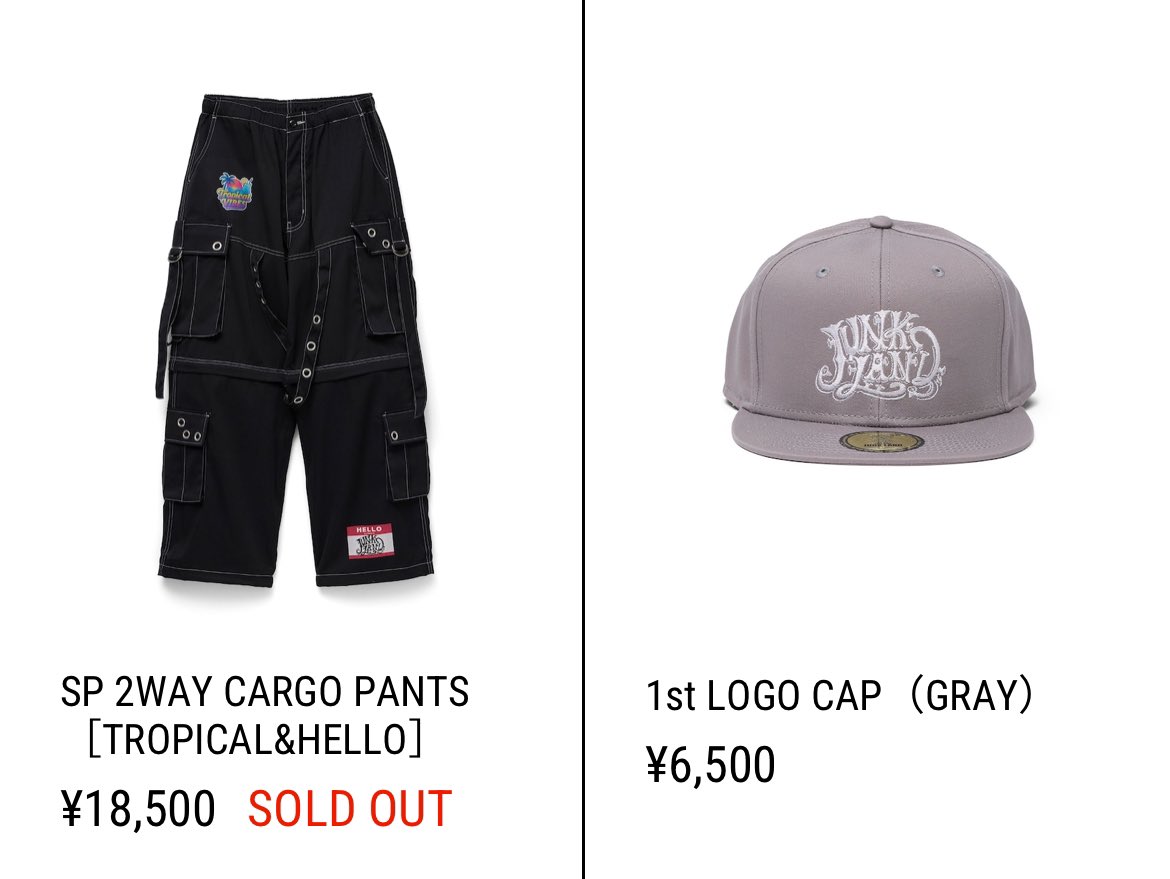 販売開始15分ほどで
特別ラインのSP series pantsが
Sold out🎉🎉🎉

あまりの速さに一同驚愕しております。。。

皆さん本当にありがとうございます🤟

#JUNKLAND