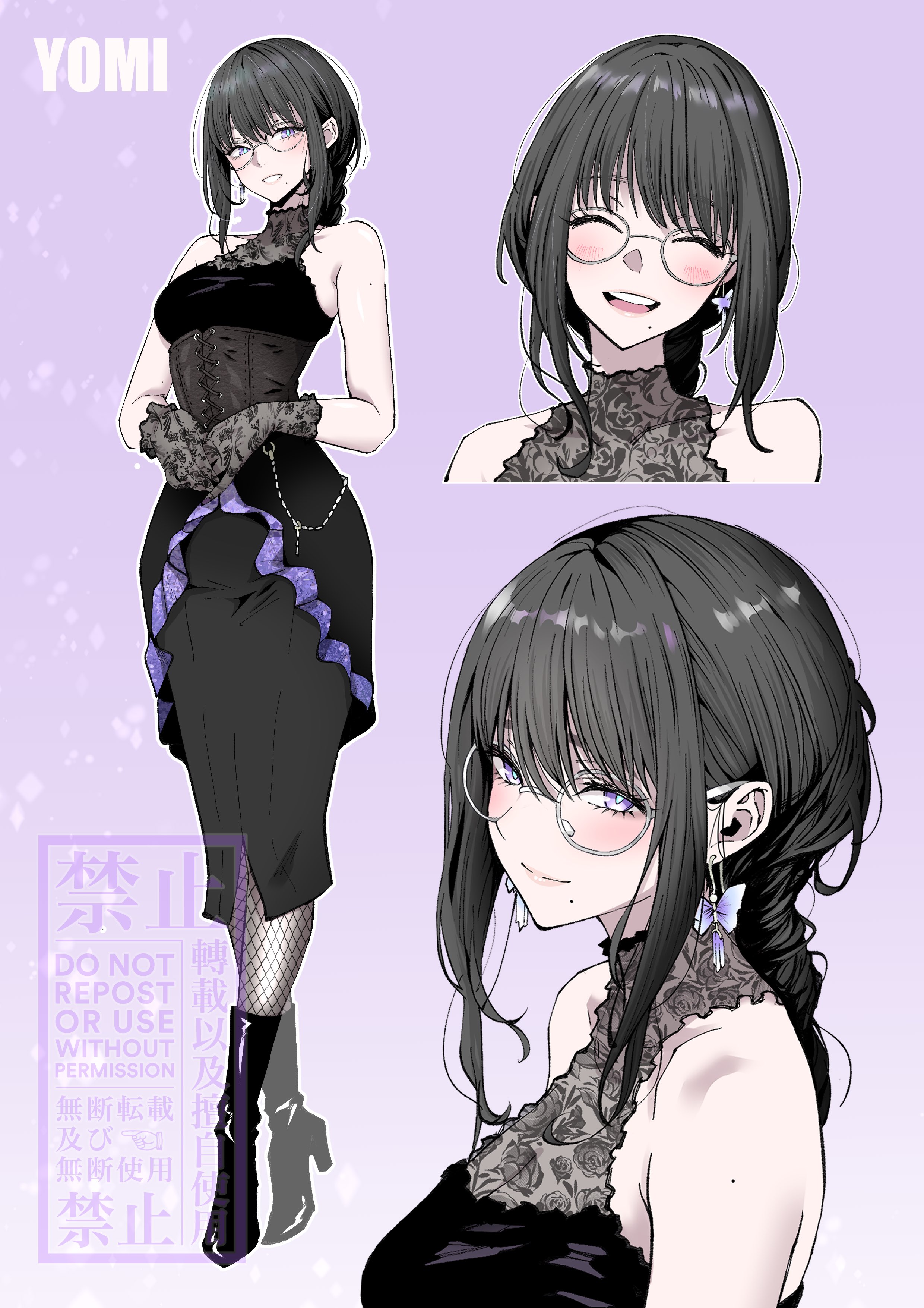 ブースターパック 異姫夢装編 運命の交わる刻 ｜ Z/X - Zillions