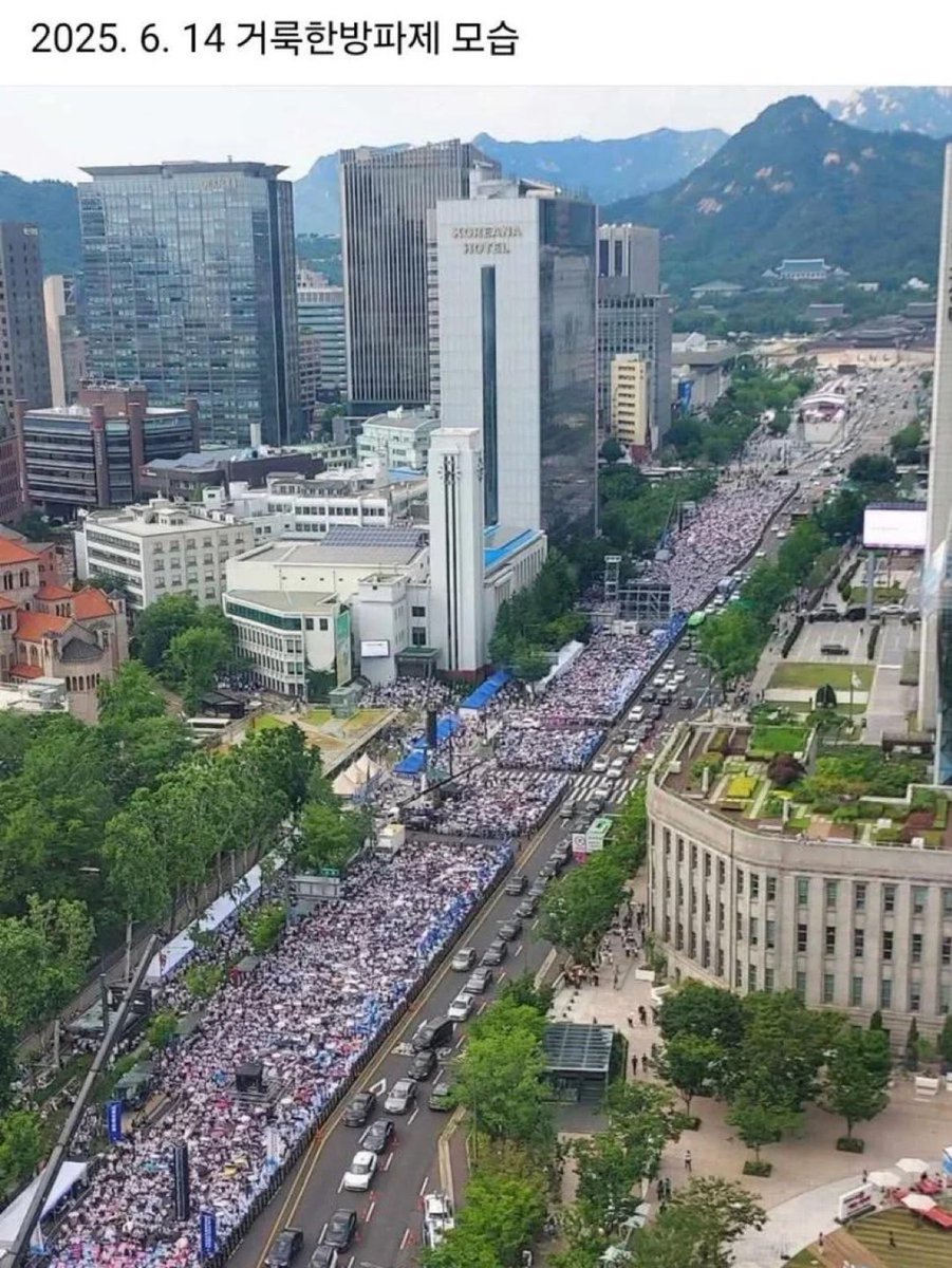 보수집회가 무섭긴 무섭네. ㅋㅋ
규모가 장난이 아님!
재명이 헛발질 한번 제대로 하면
여기에 일반시민 가세하고
정권무너질수도 있겠네.