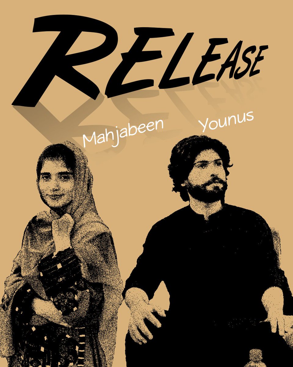 Deedag__baluch's tweet photo. #ReleaseMahjabeenAndYounusBaloch https://t.co/ZNpd1D6kJd