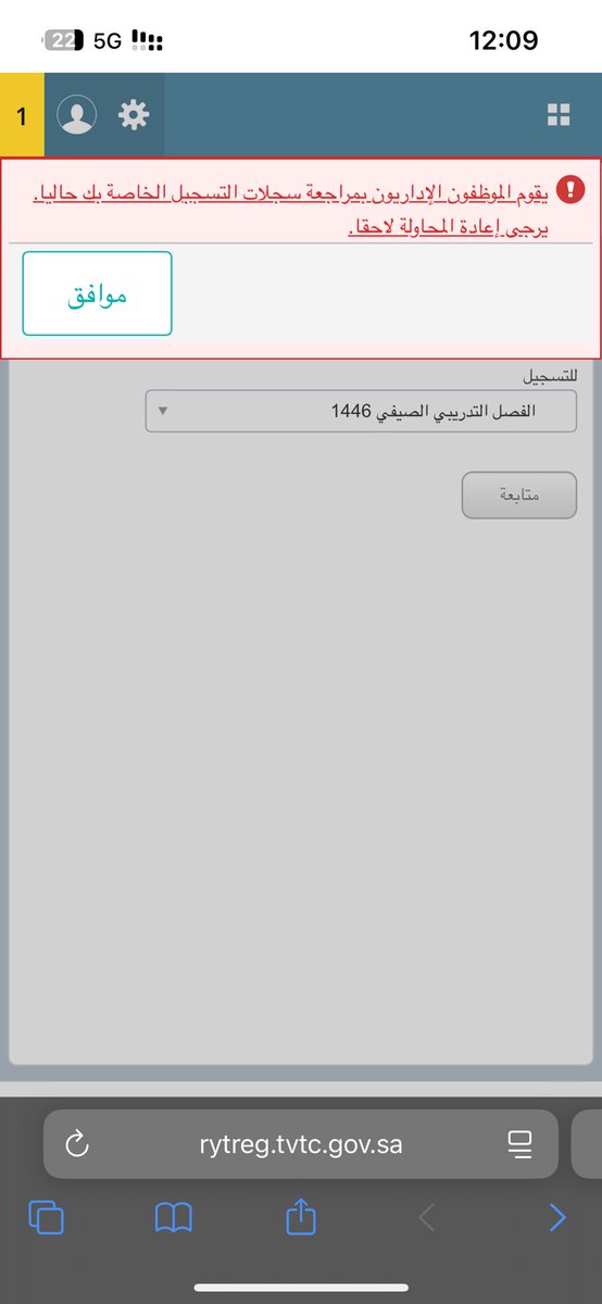 اسامه 🚶🏻‍♂️ tweet media