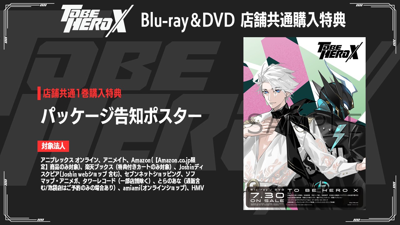 公式商品】B.A.P ヒムチャン【日本限定】ランダム封入特典トレカなど