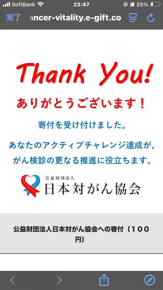 izumi10mo92's tweet photo. お願いします。 https://t.co/K9WWrAb2zX