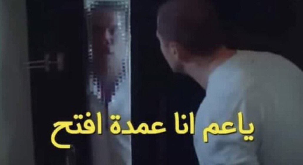 الصاروخ وهو داخل على القبة الحديدية: