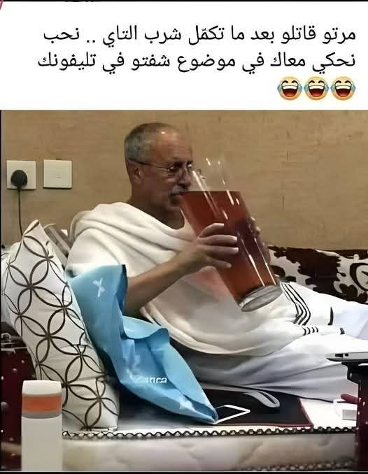 أزيد من 850 ألف مترشح، يشرع ابتداء من يوم غد الأحد، في اجتياز امتحانات شهادة #البكالوريا (دورة 2025)
اللهم وفق أبنائنا ويسر لهم كل عسير وسهل لهم كل صعب🤲🏻.

الصورة لا علاقة بالتغريدة 🥸