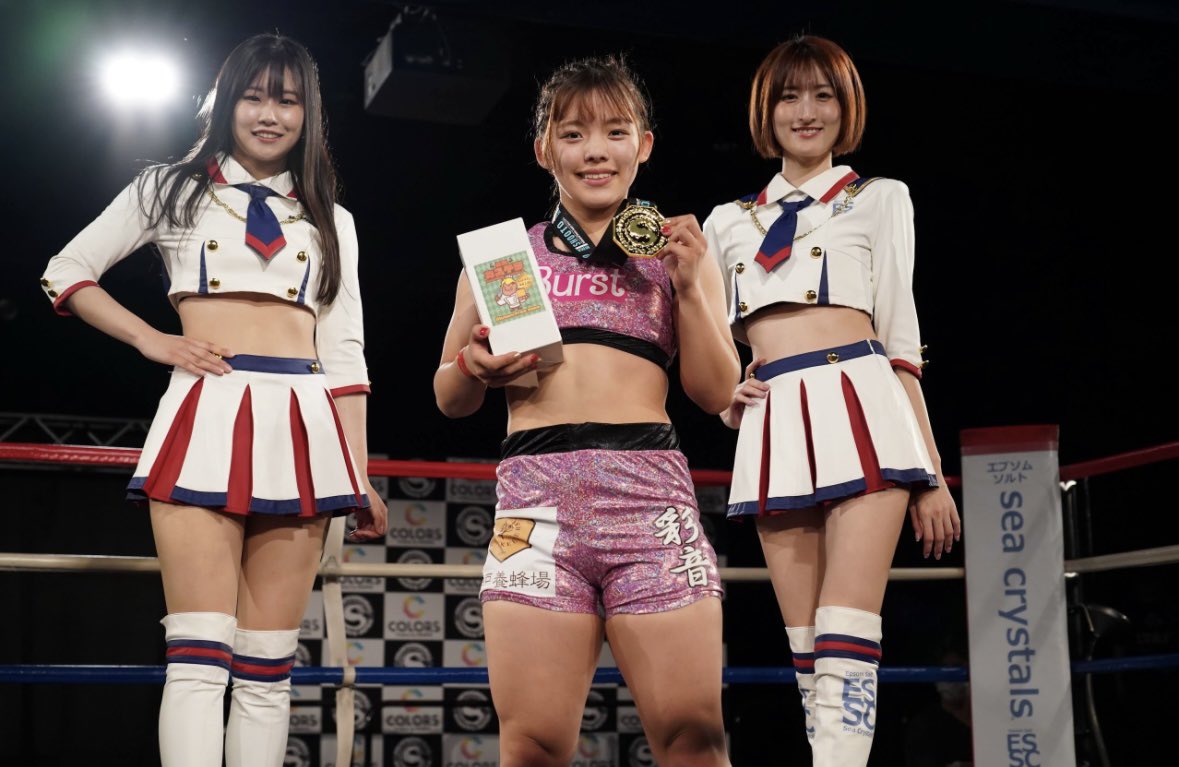 素敵な写真ありがとうございます😍

 #shooto0614 #shooto #修斗 #総合格闘技 #MMA #グラップリング #平田彩音 #完全制覇 #BURST