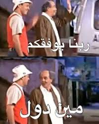 Maj7NasR's tweet photo. @gorgeous4ew https://t.co/lX5KSNAocn