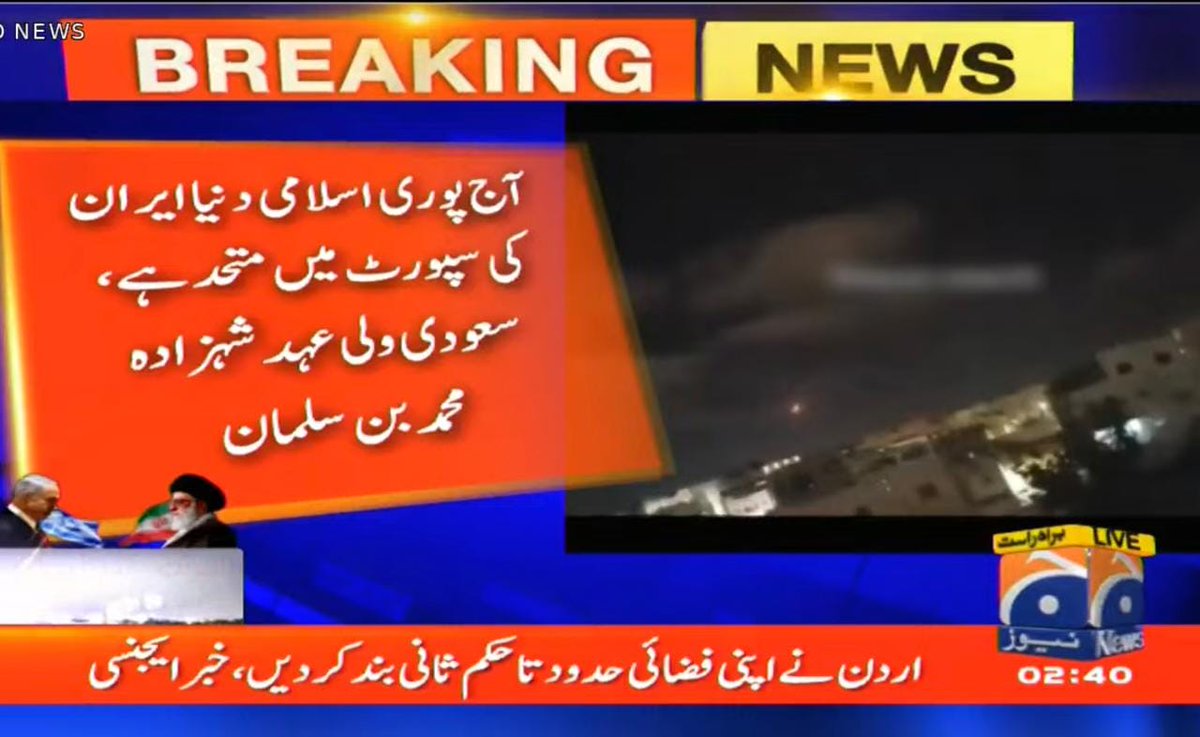 میاں عامر 🦁 tweet media