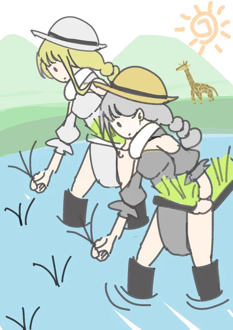 おはやま～☆ 今日は米百俵デーらしいよ!みんな知ってた～!? 体調ぐちゃぐちゃだけどかみやま、今日は田植えがんばりまーす! で巡回します!! みんなのおはようで元気ください #見てルナ