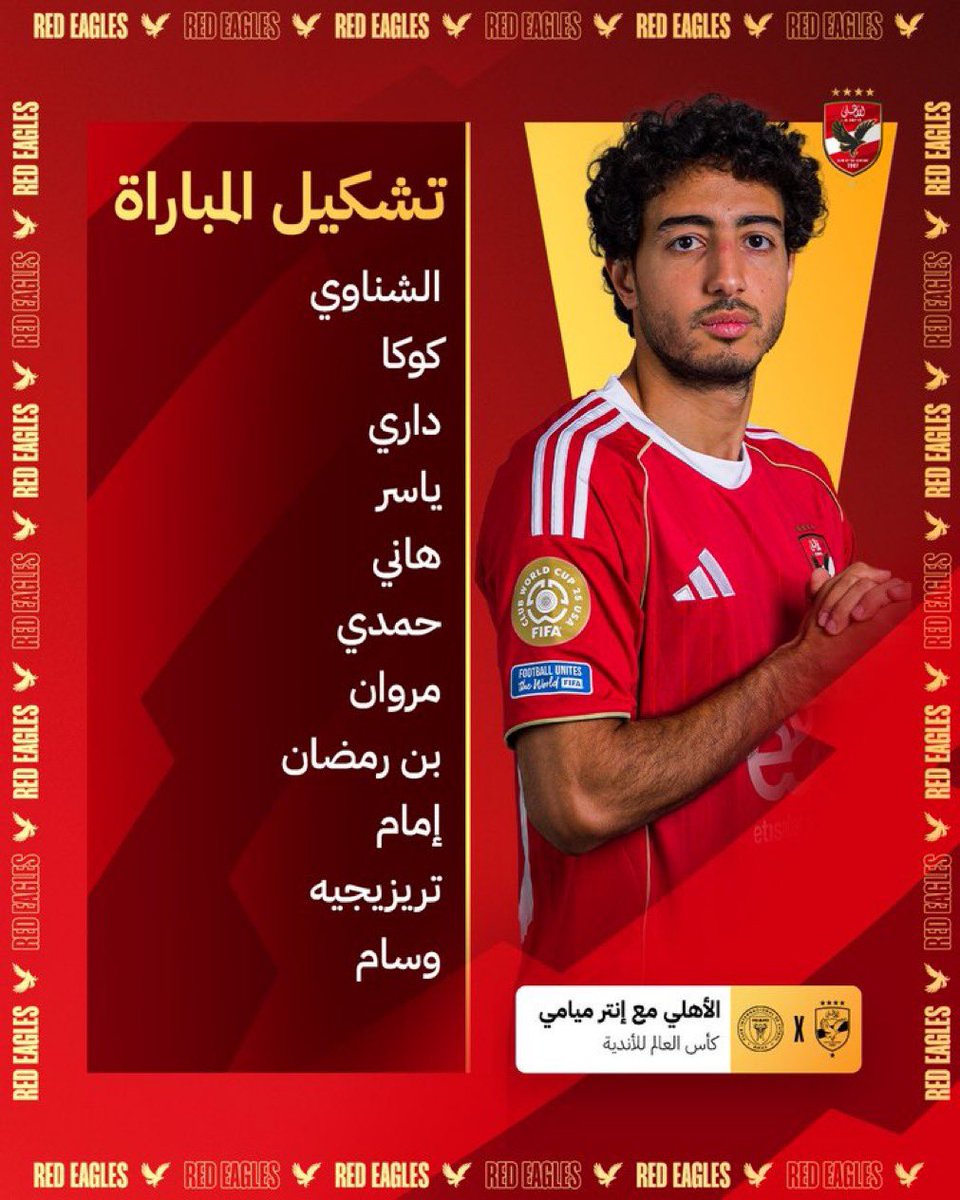 dal5965's tweet photo. انا فنياًّ بطيخ بس  ياريت يكون تشكيل يفرحنا ونحقق المكسب https://t.co/ooko0ebrHf
