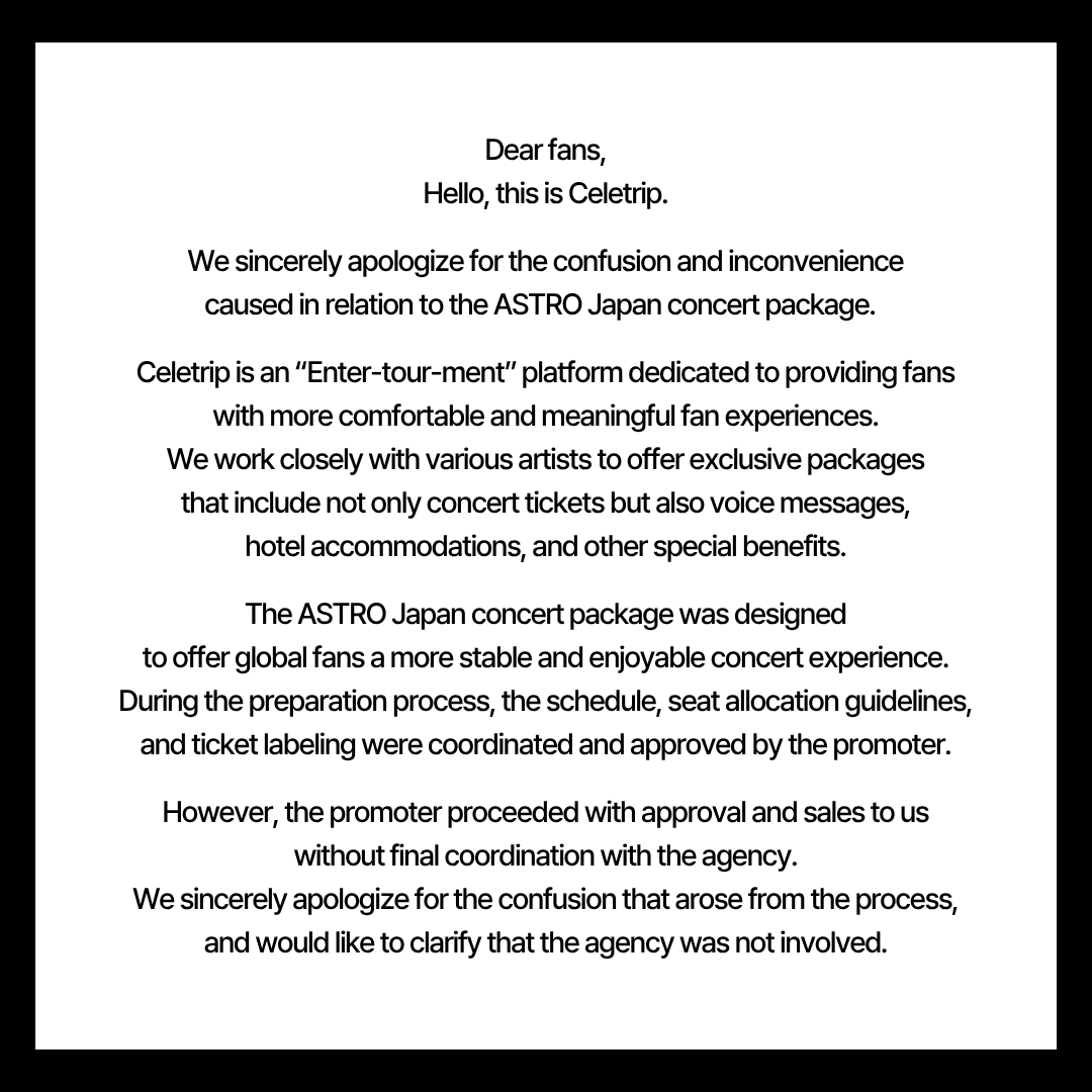 celetrip's tweet photo. [🔔NOTICE] https://t.co/KlfOWEvd8x