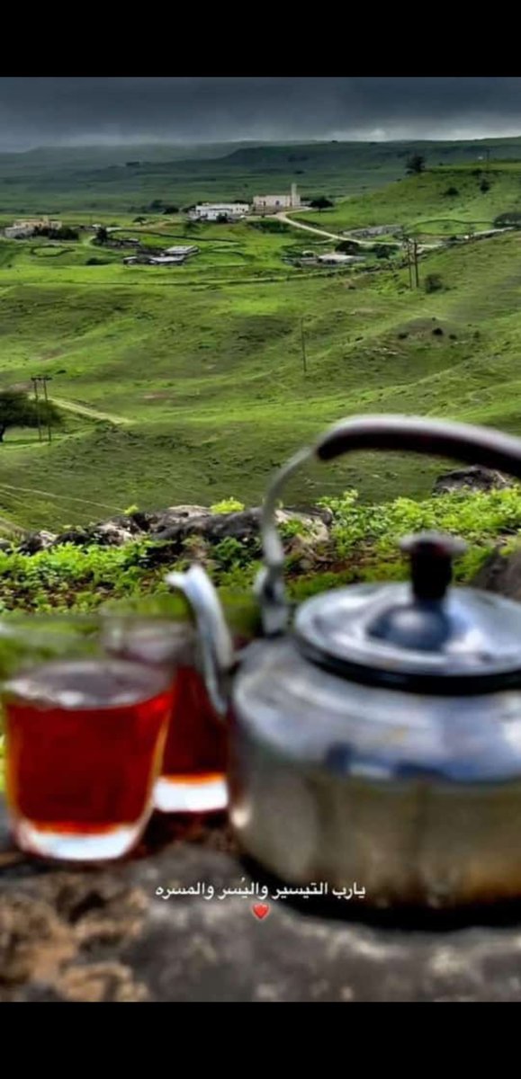 #خريف_ظفار_2025