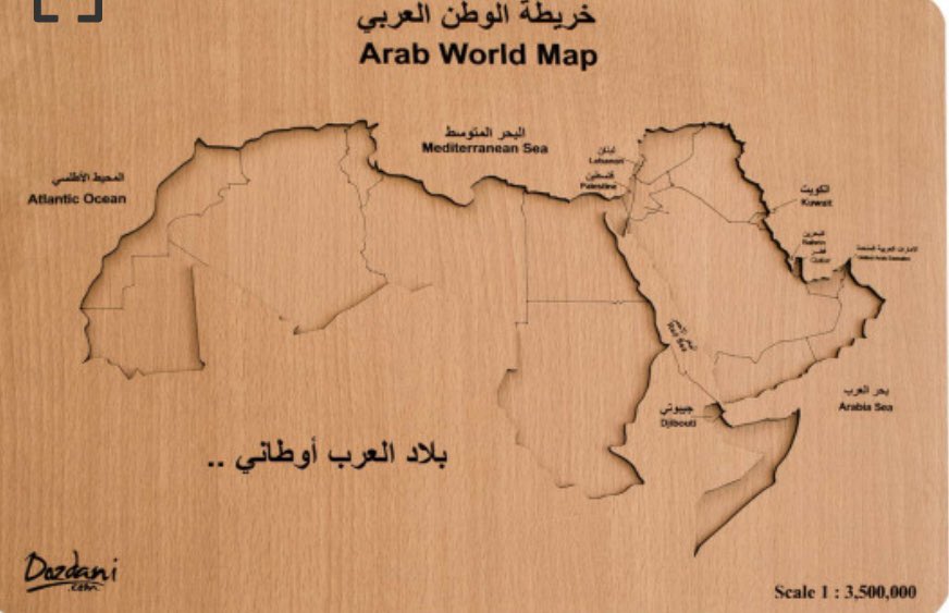 رَبِّي اجعَل هَذَا البَلد آمِناً ﴾

اللهم أدم علينا نعمة الأمن و الأمان في الكويت 🇰🇼

اللهم احفظ بلادنا و سائر بلاد المسلمين
#الكويت #الوطن_العربى