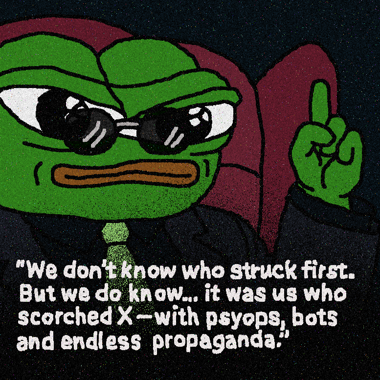 🐸