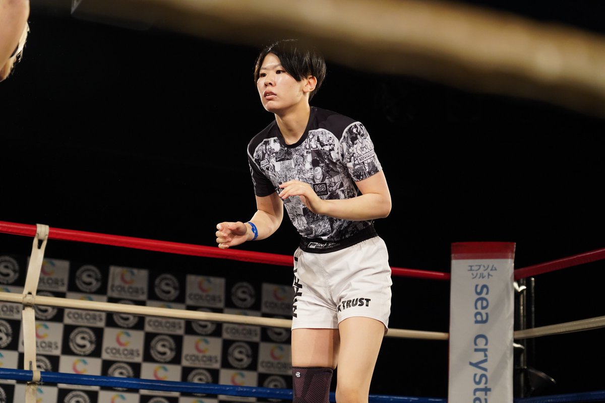 COLORS Vol.5 プロ修斗新宿FACE大会
[第4試合]COLORSグラップリングマッチ 54kg契約8分1R
×植田 咲(AACC)
S 1R 4'12″※アームロック
◯奥田 愛加(N★TRUST)

#shooto0614 #COLORS
◎ツイキャス twitcasting.tv/c:xshooto/shop…