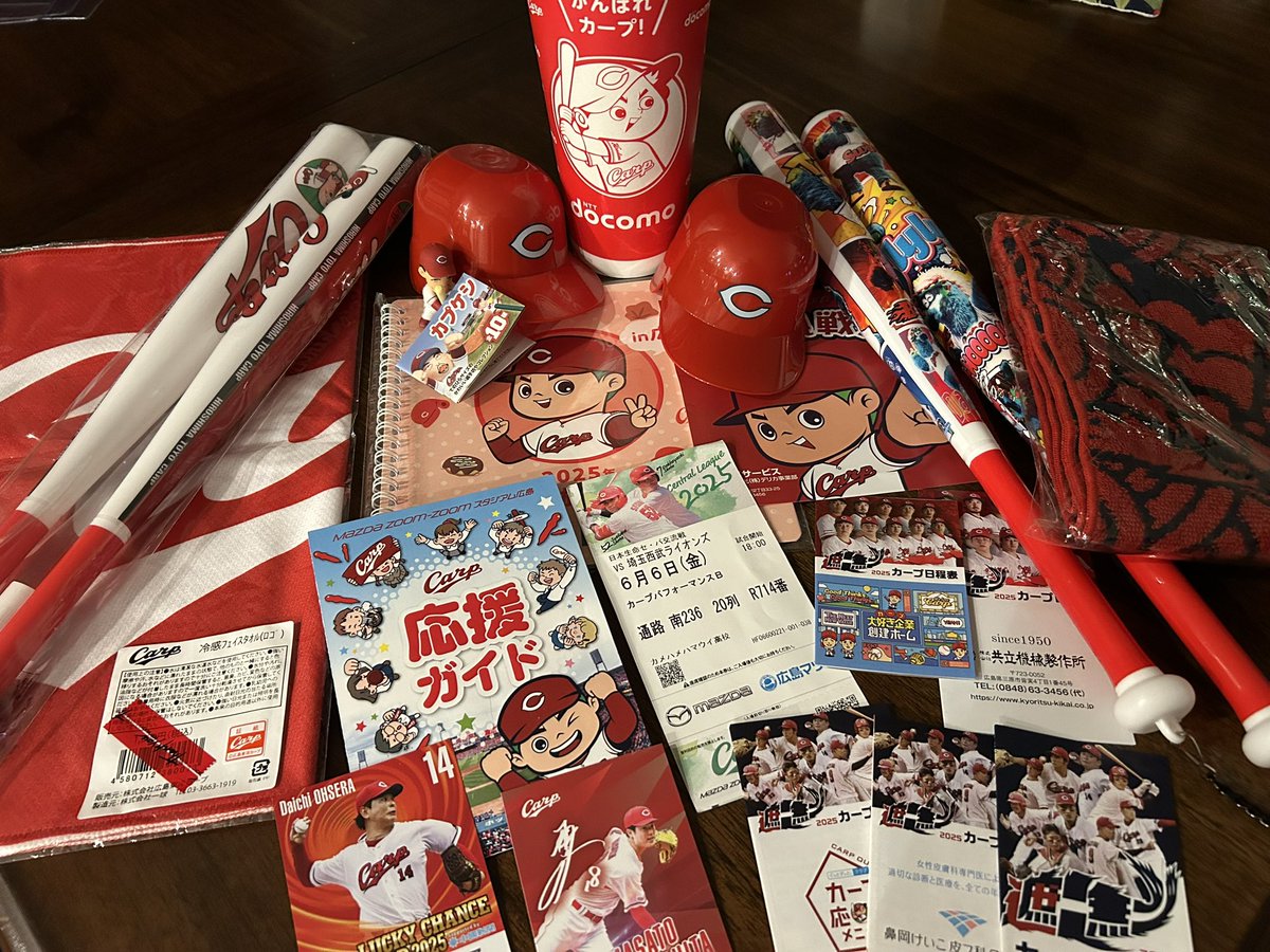 Hawaii Sports Card Life tweet media