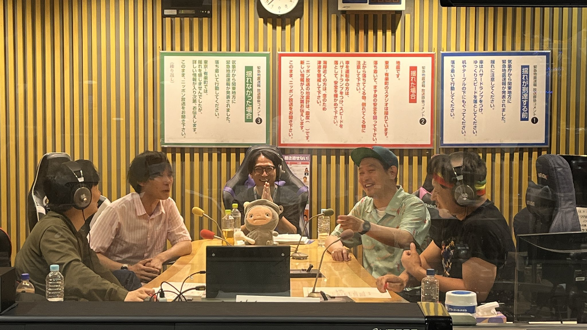 オードリーのオールナイトニッポン 10周年記念ブック