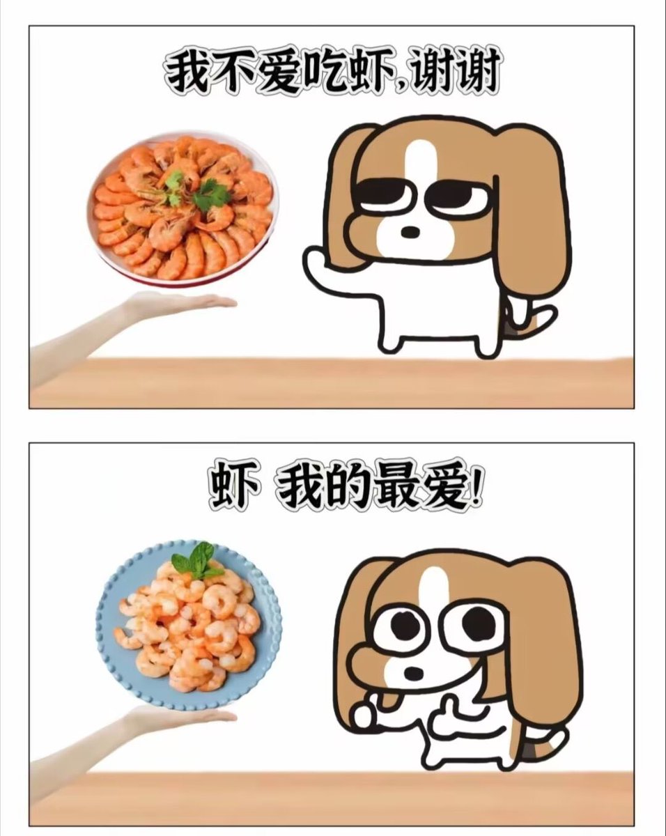 YunJiu's tweet photo. https://t.co/wEt9N8POC4