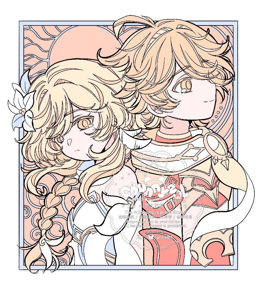 ✨💫The Sun and the Moon💫✨