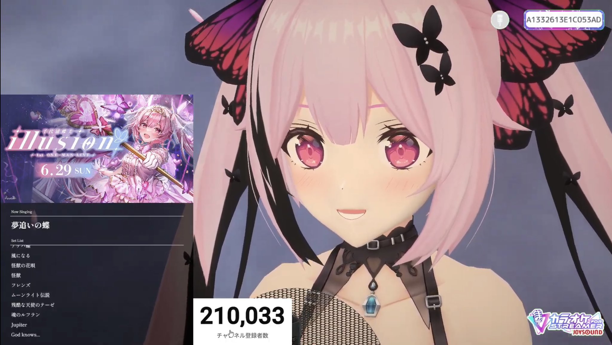ゼロ&アリス🦋💗 on X: 