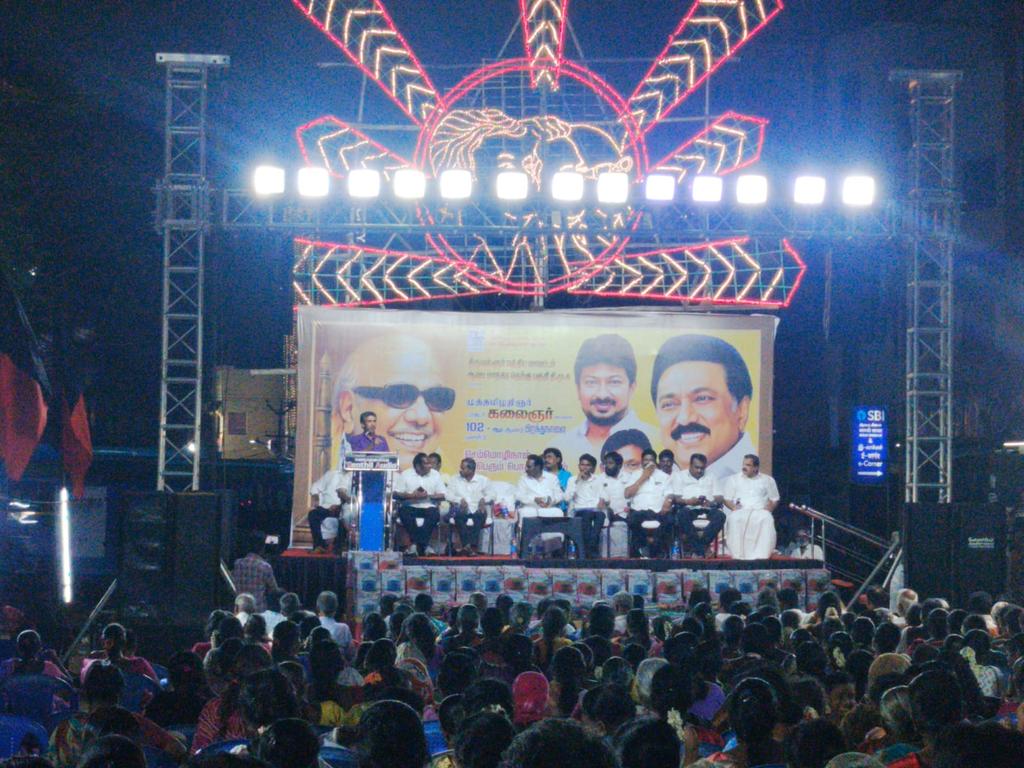 கலைஞர்❣️ஆவடி நகரம்