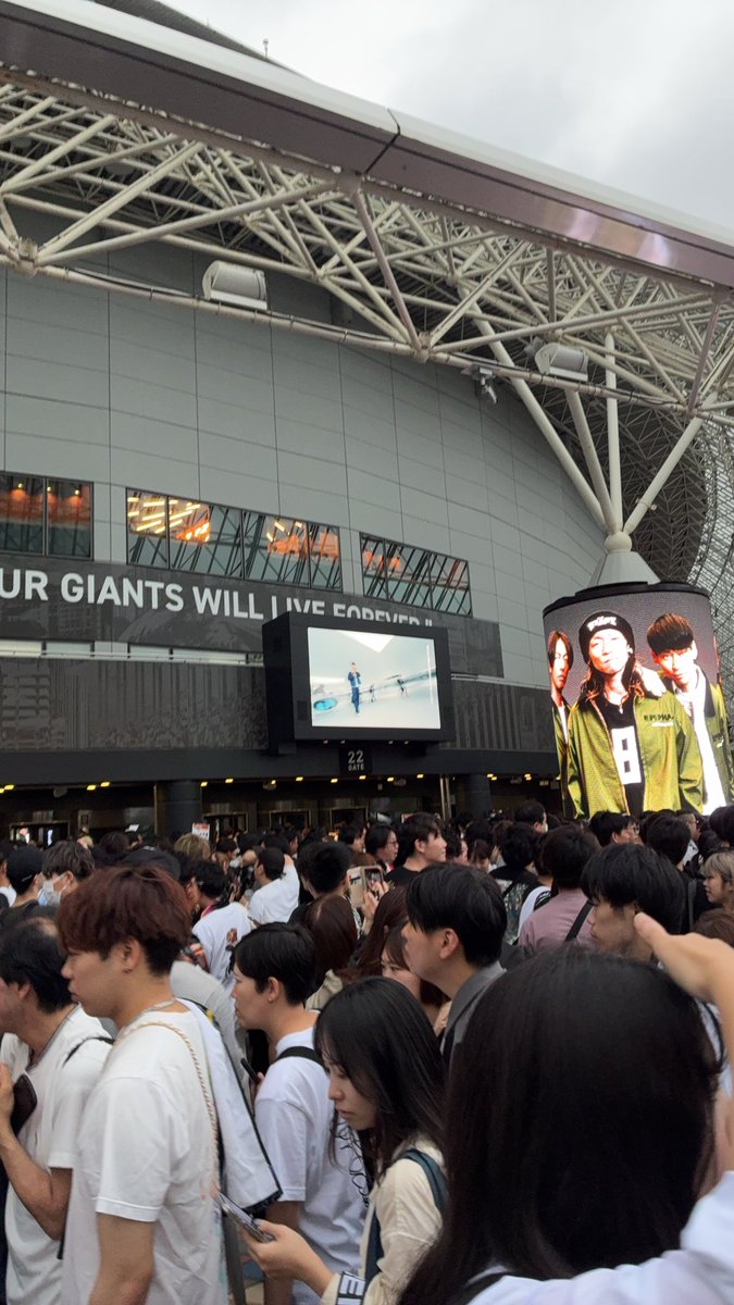 Y_Tai08's tweet photo. 最高でした。
ありがとうUVERworld
#東京ドーム
#UVERworld https://t.co/KjAGN4A9aG