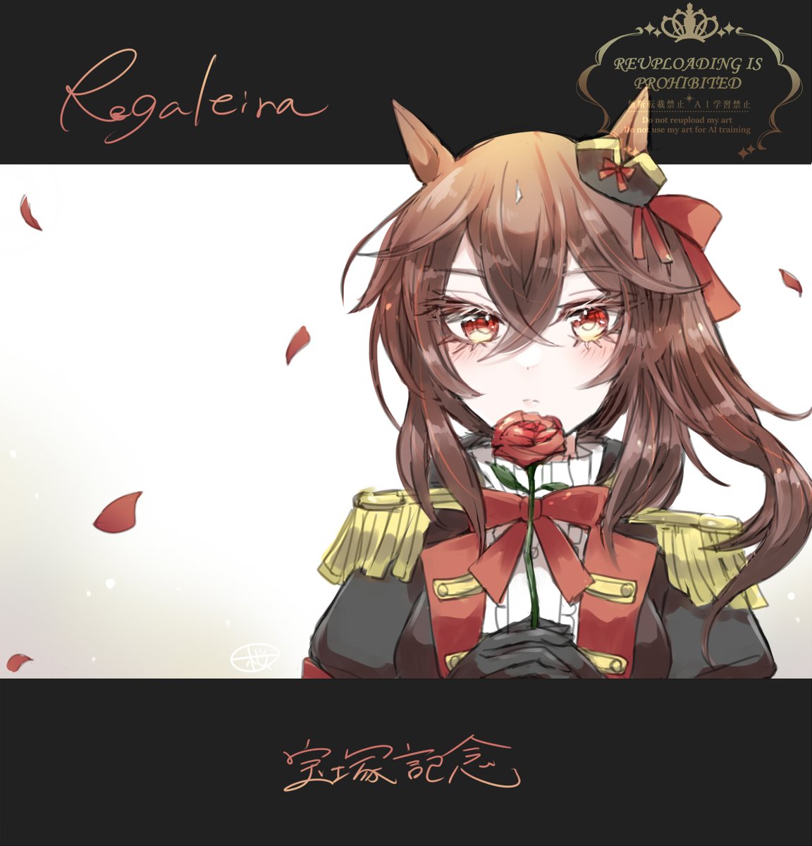 ※🏇擬

その舞台で、光り輝く夢を再び。

#オリジナル生産牧場