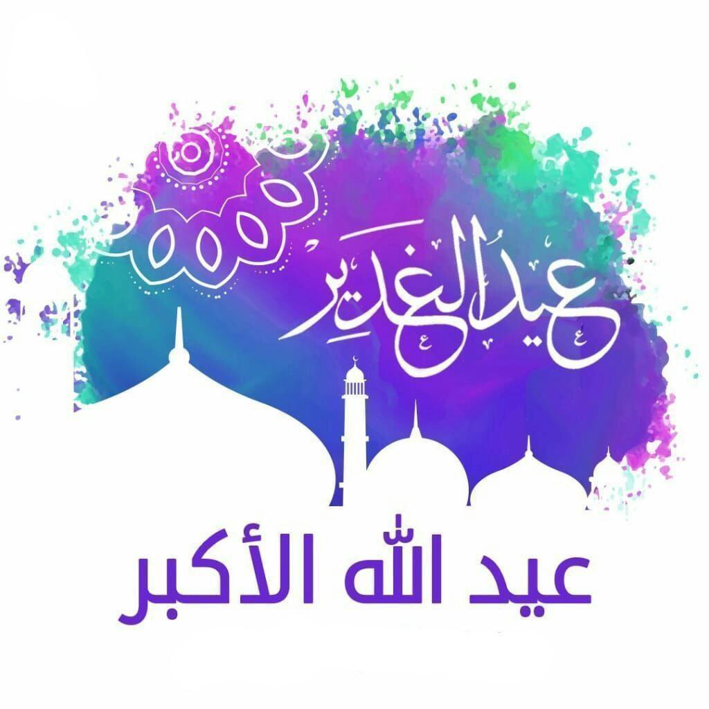 سيد احمد (@she5__ahmad) on Twitter photo 