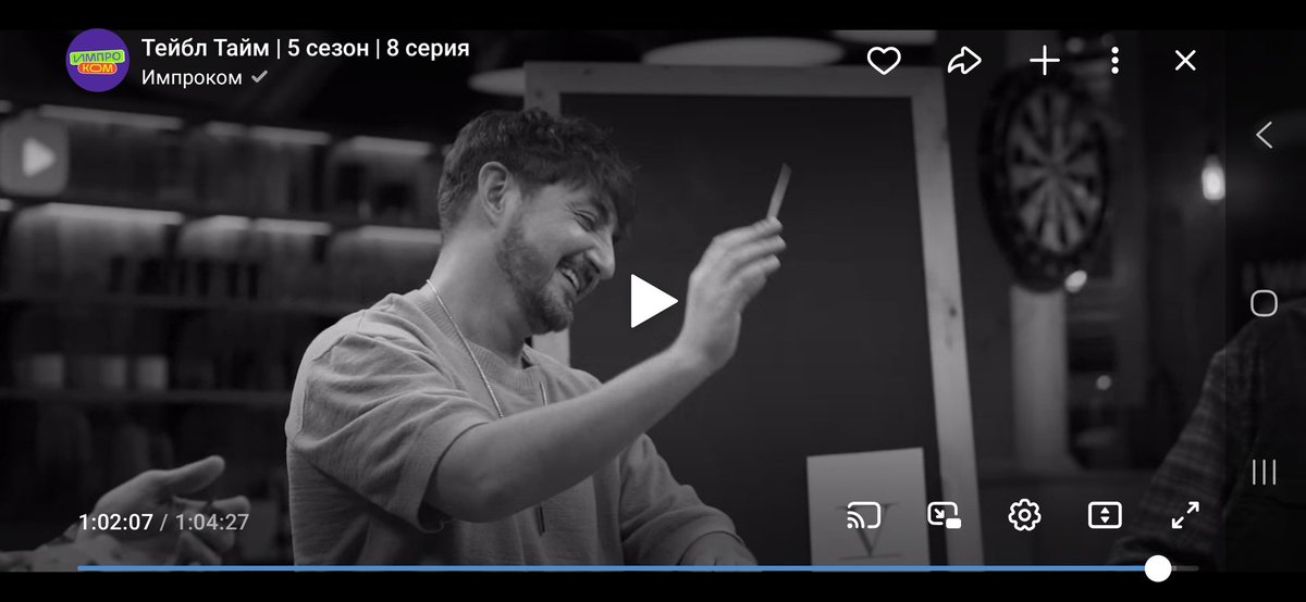 Скрин просто чтобы был.

Досмотрела. Самая эмоциональная серия. Ладно, первая ещё такой была. Хорошкинсы. За серого рада, как никогда :)