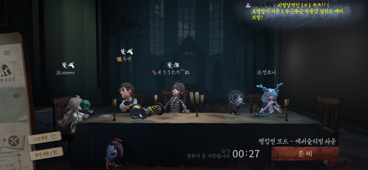 W6Lmes's tweet photo. 이해하면 무서운 짤 https://t.co/mhOCQKQ3yH
