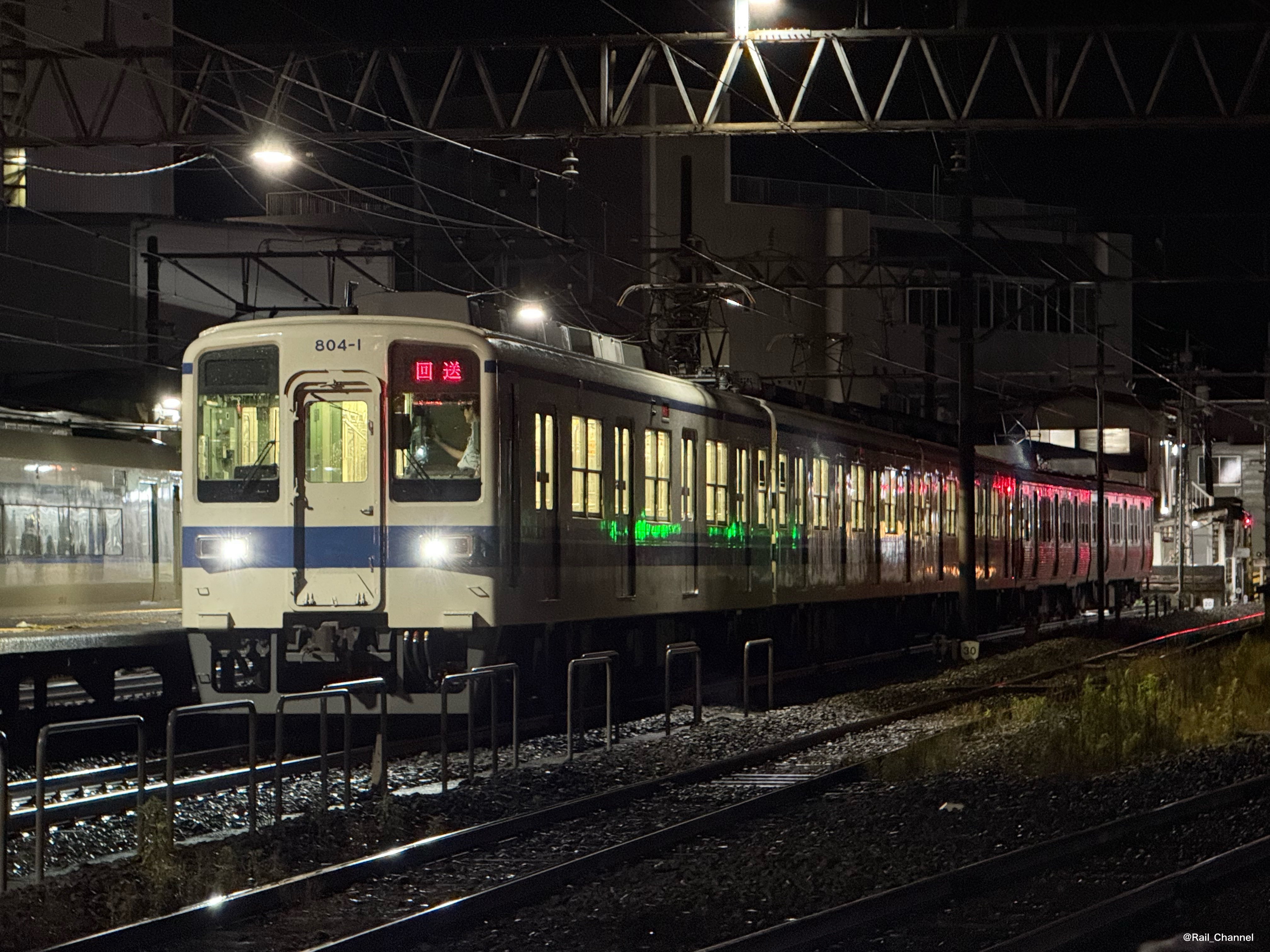 人気海外ブランドアイテム｜ファッション通販 レールちゃんねる on X:  鉄道模型