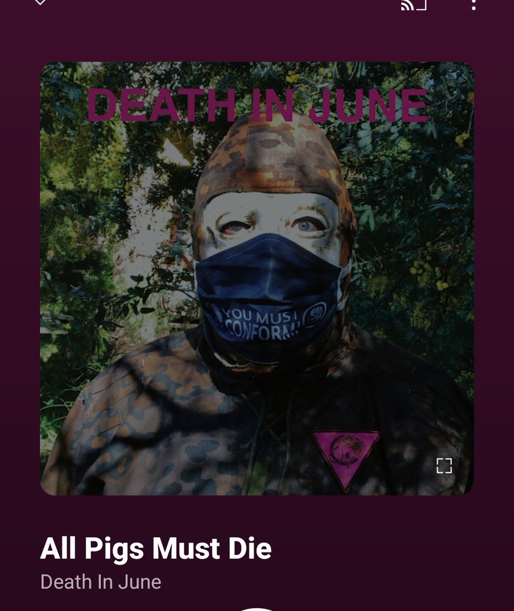 В любій незрозумілій ситуації