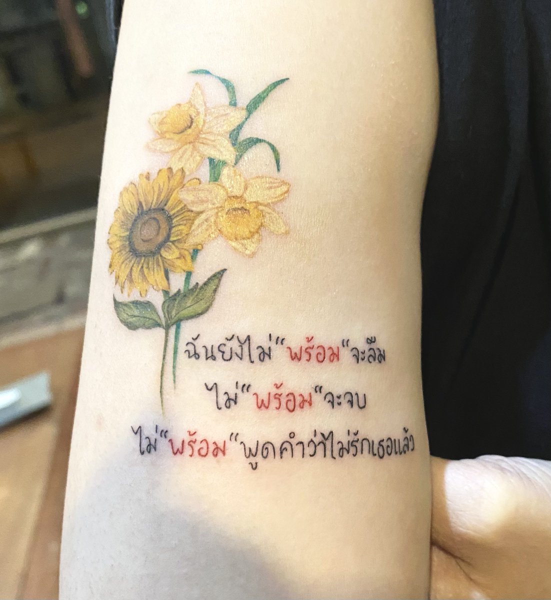 กอกอเอง ·͜·♡ tweet media