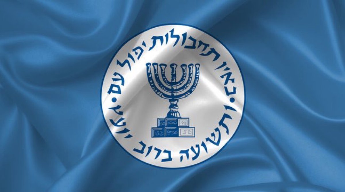AnubadNews's tweet image. 🕵️‍♂️ Iran arrests 16 alleged Mossad spies!  
#Iran #Mossad #SpyArrest #BreakingNews