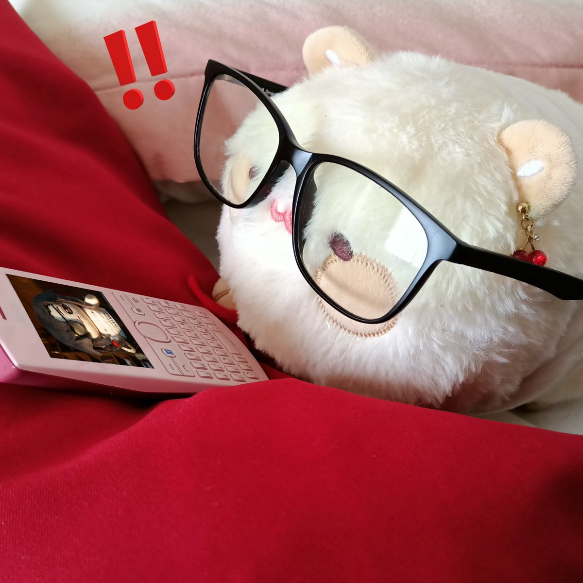 What's this? Hold on, I need to put my glasses... OH DEAR LORD!