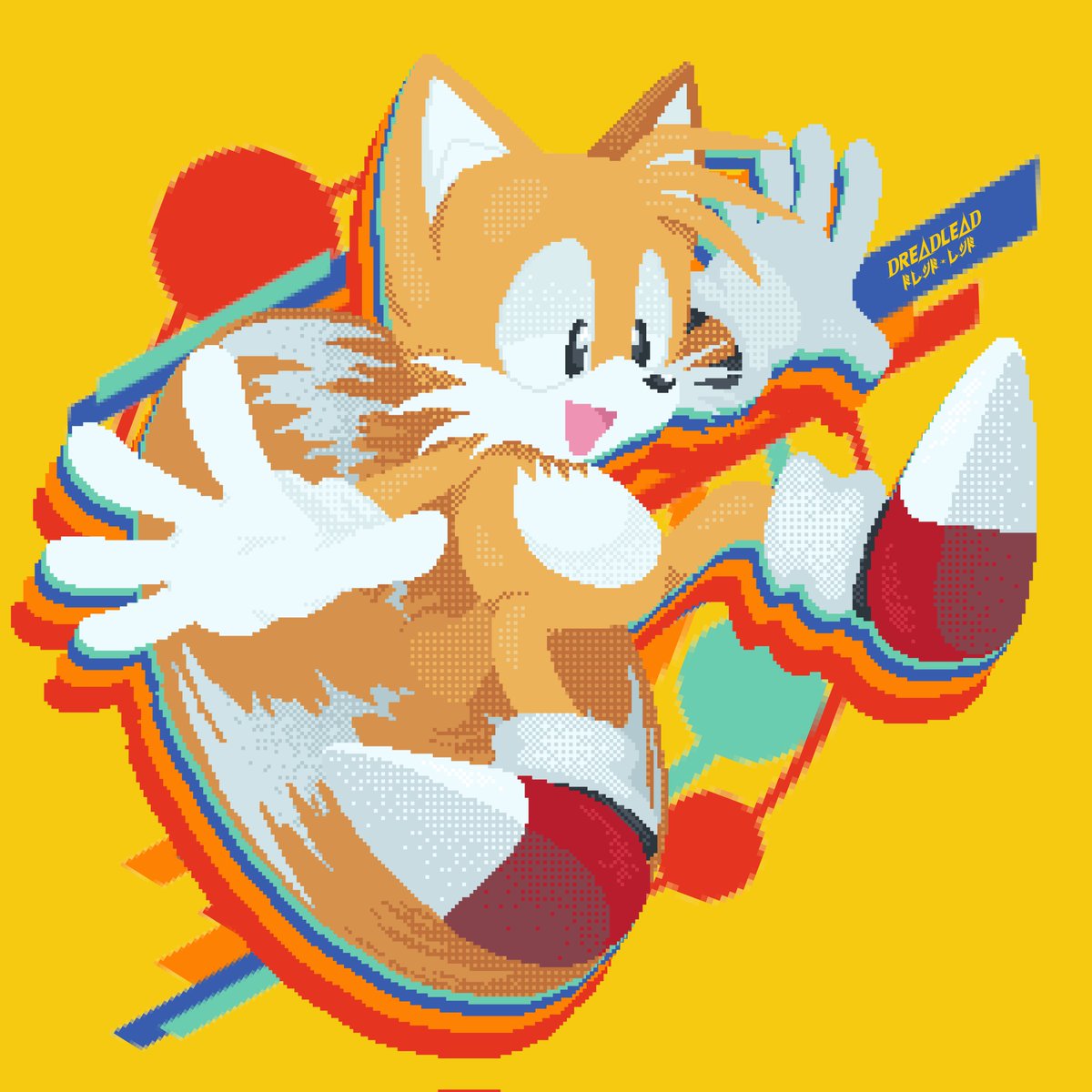 #MilesTailsPrower #Tails #MilesPrower #TailsTheFox #SonicTheHedgehog