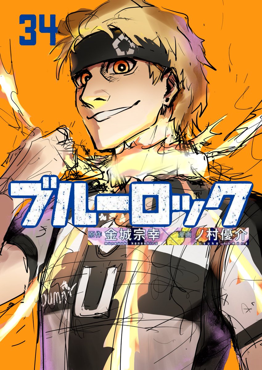 lalamelonflora's tweet photo. My old Snuffy cover idea…
There’s no Snuffy in volume 34 so I’m not motivated to finish this anymore 😭

Snuffy please come back… 🙏🙏🙏 https://t.co/vE7Gxtmx0S