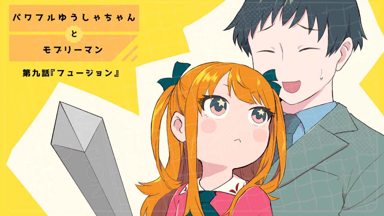 講談社 - いずみ 51EWYc-9KvL._AC_SY200_QL15_.jpg