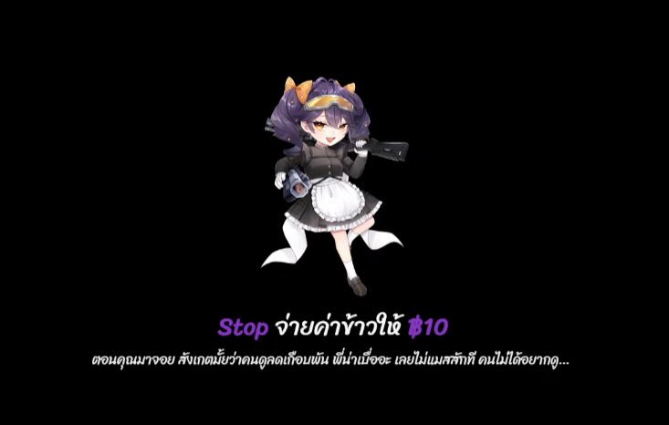 palinn____'s tweet photo. 10บาท เก็บไว้ซื้อพวงมาลัยไปไหว้ใครสักคนให้มาสอนมารยาทเถอะ https://t.co/NXGoFPCykb