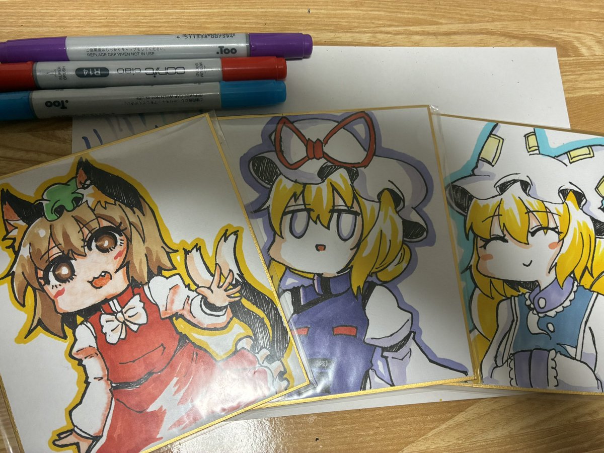 何とか3種類用意しました…ねむい