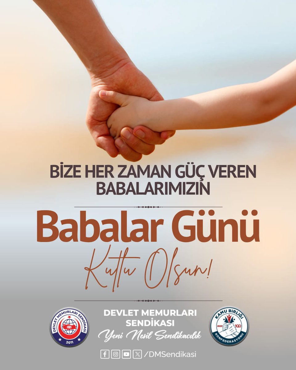 Bize her zaman güç veren babalarımızın "Babalar Günü" kutlu olsun. 

#BabalarGünü
#YeniNesilSendikacılık
#SiyasetsizSendikacılık
#Adalet 
#Liyakat 
#Hakikat
#Samimiyet 
#Güç
#Güven
#BirlikteGüçlüyüz 
#BirlikteBaşaracağız 

<a href="/DMKonfederasyon/">Kamu Birliği Konfederasyonu</a> 
<a href="/osmkya06/">Osman KAYA</a> 
<a href="/DMSendikasi/">Devlet Memurları Sendikası</a>