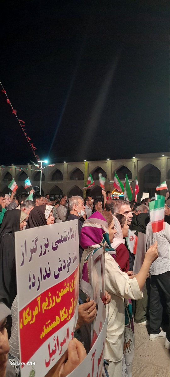 argwan80's tweet image. دست به دست کنید برسد به دست تمامی کودک کشان ..
این ما هستیم؛ در صحنه نبرد با مشت هایی گره کرده ،منتظر شما!!!
#YouWillRegretIt
#نابودی_اسقاطیل