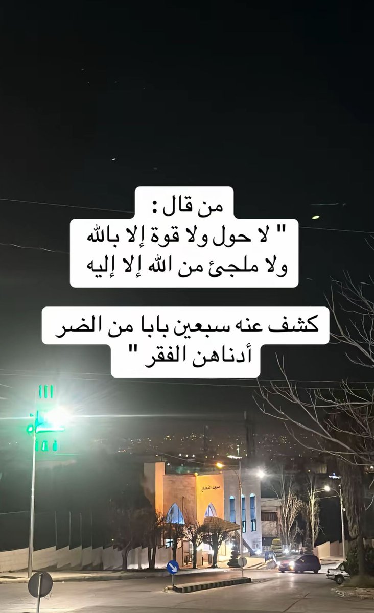⁧#تطبيق_محاسبة⁩
⁦daftra.com/register/?agen…⁩
⁧#يوتيوب⁩
 ⁦youtube.com/@dma.dv3?si=-B…⁩
⁧#انستقرام⁩ 
⁦instagram.com/dm.adv3?igshid…⁩⁦⁩
⁦
⁧#تيك_توك⁩
⁦tiktok.com/@dm.adv3?_t=8i…⁩
⁧#سناب⁩
 ⁦t.snapchat.com/4Pgma4WP⁩ ⁦pic.x.com/kEYzdD81W8